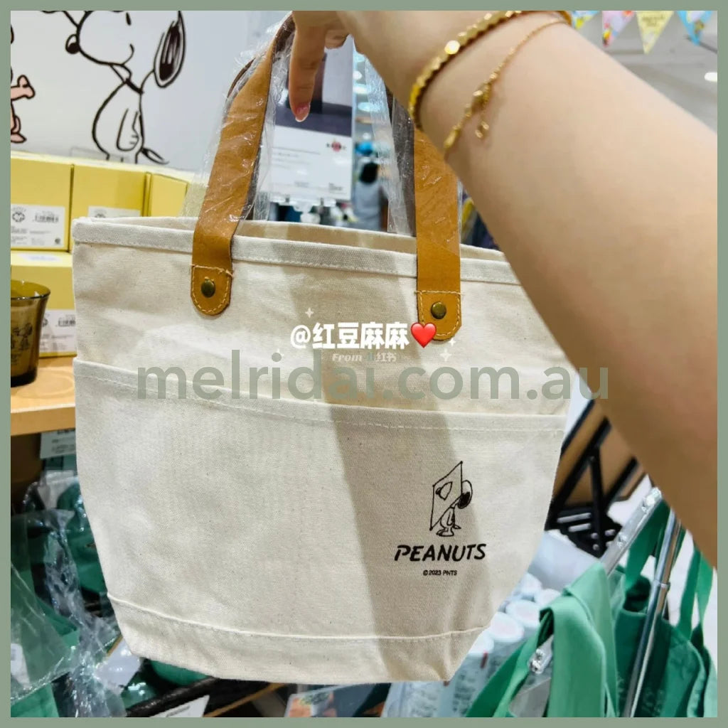 Peanuts | Snoopy Chocolat Mini Tote Bag Limited Edition