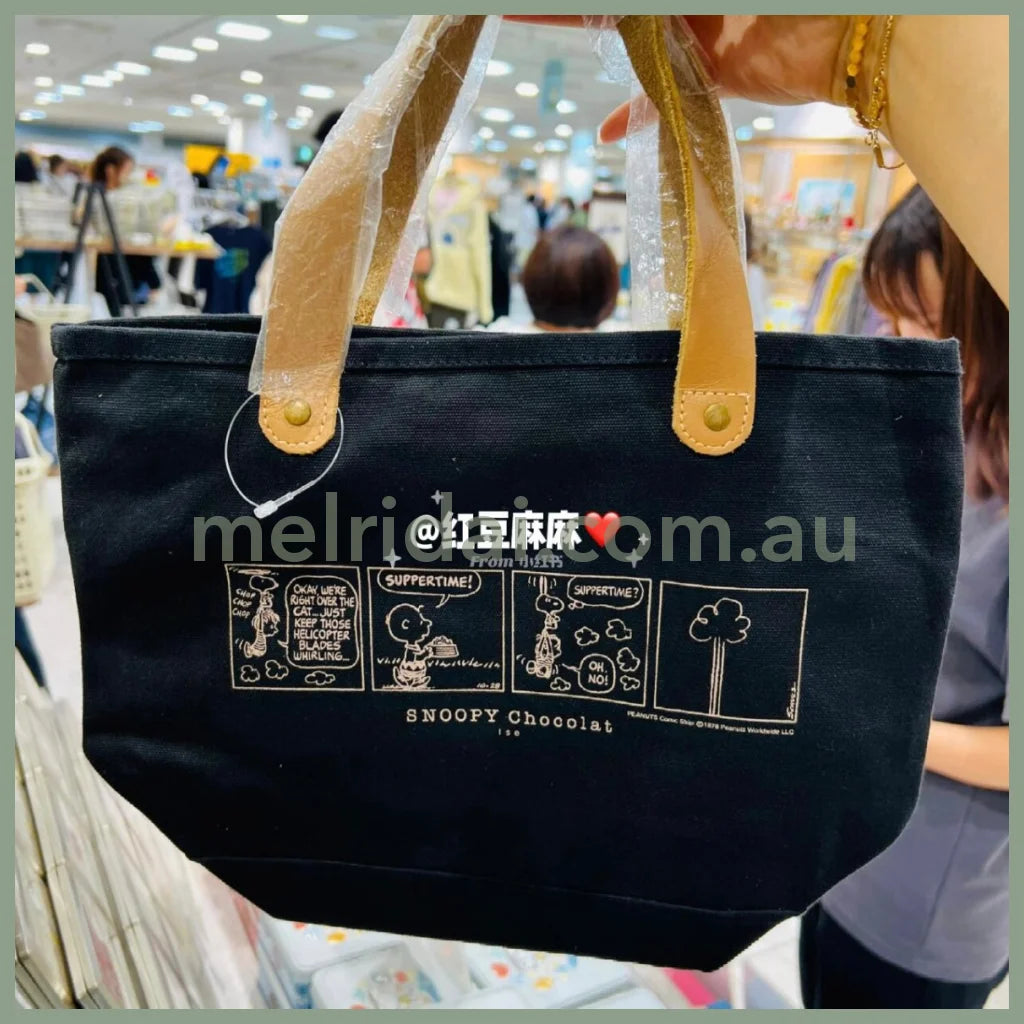Peanuts | Snoopy Chocolat Mini Tote Bag Limited Edition