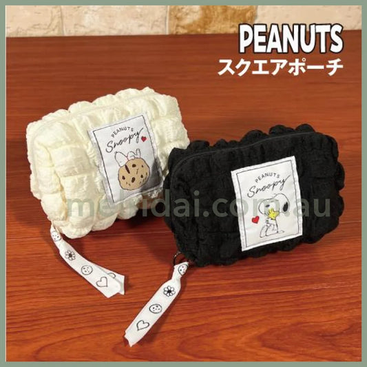 Peanuts | Snoopy Cosmetic Pouch Ｈ15×Ｗ10×Ｄ7Cm 史努比 云朵包/收纳包/化妆包
