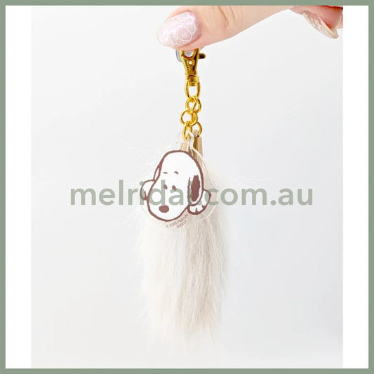 PEANUTS | Snoopy Dangling Tail Mascot 45×55×3mm (White)