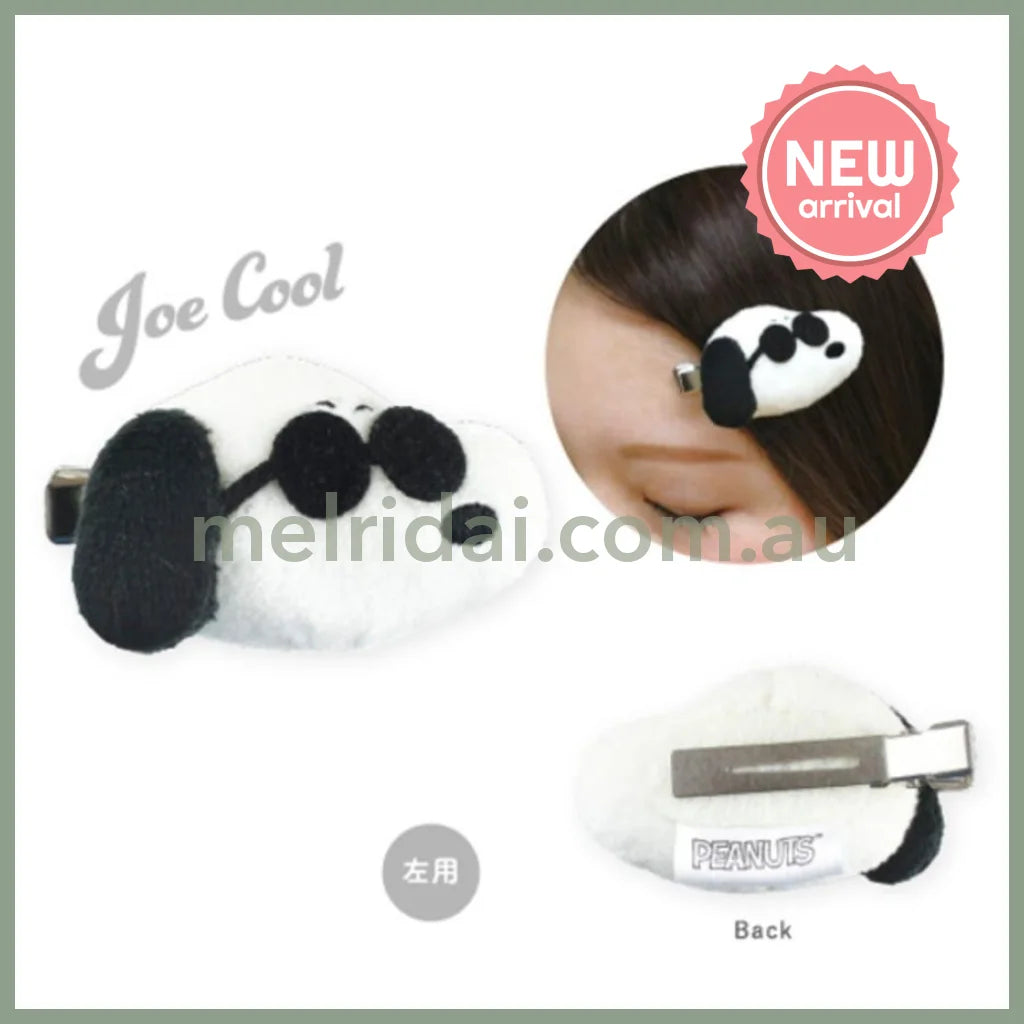 PEANUTS | Snoopy Fluffy Hair Clip 35x55x25mm (Joe Cool)