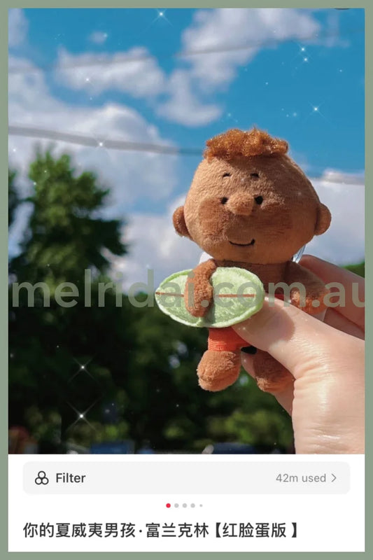 Peanuts | Snoopy Franklin Hawaii Surfing Mascot Holder Plush Keychain Keyring (Limited)