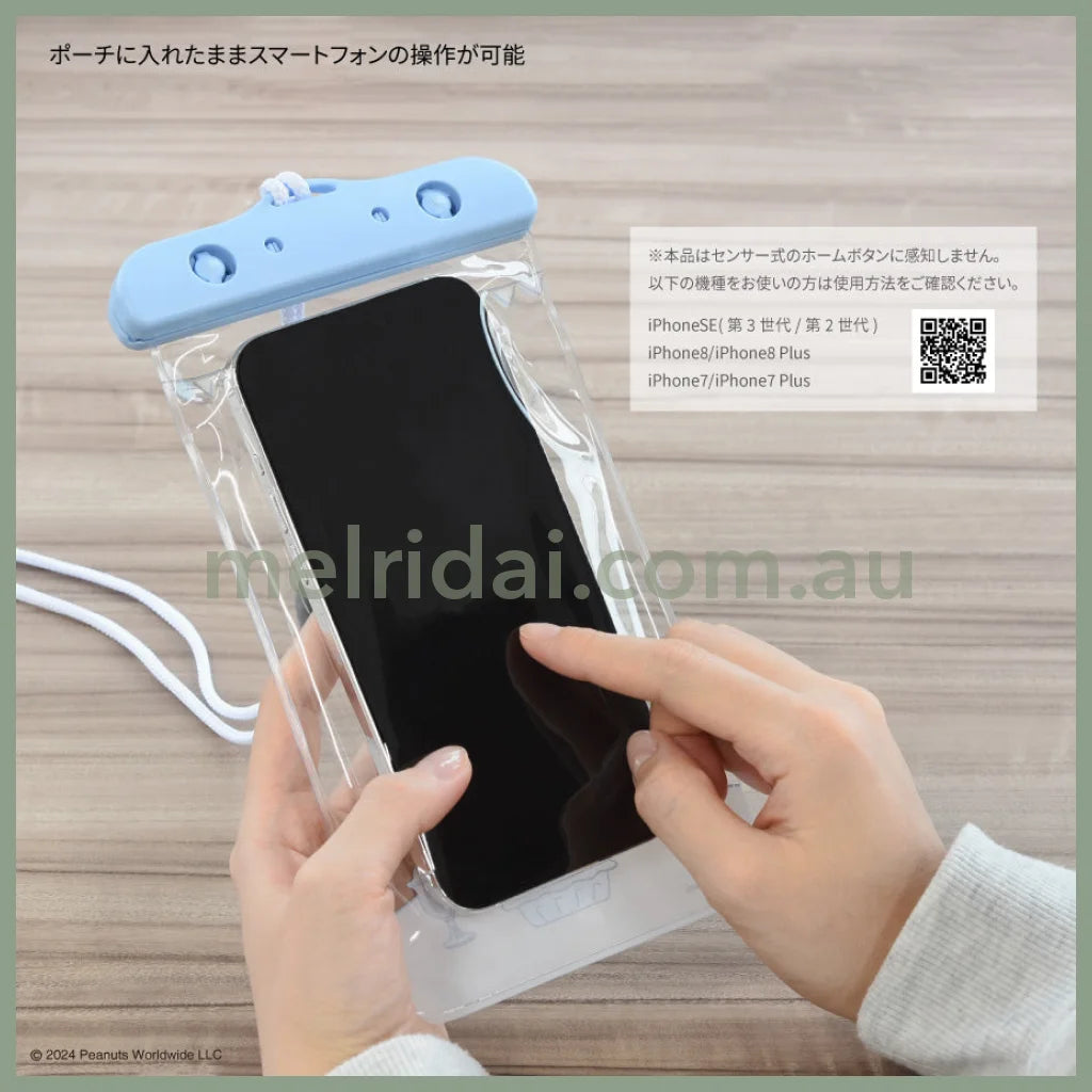 Peanuts | Snoopy Gourmandise Waterproof Pouch H216Mm×W121Mm×D12Mm 史努比 可斜挎手机/电子产品/小物品 防水袋/保护套