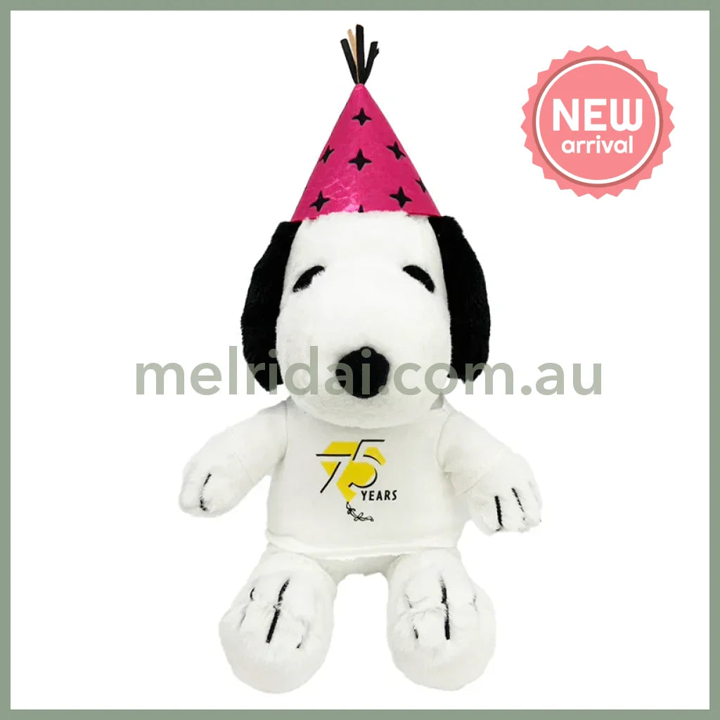 PEANUTS | Snoopy Hat Plush Toy Plush Doll S 21 x 13 x 14cm (75th Party)