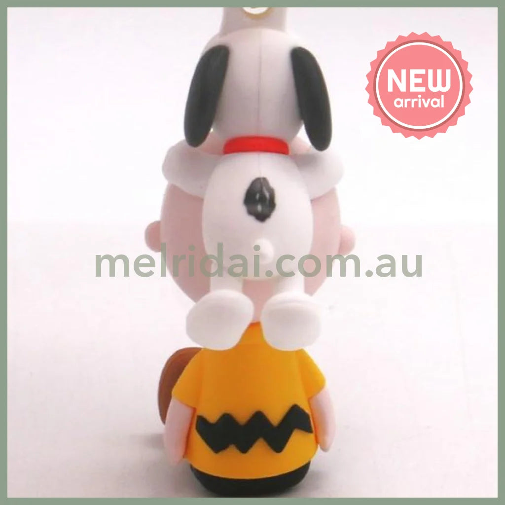 PEANUTS | Snoopy KeyChain 6.0cm x 3.3cm x 4.2cm (Charlie Brown)