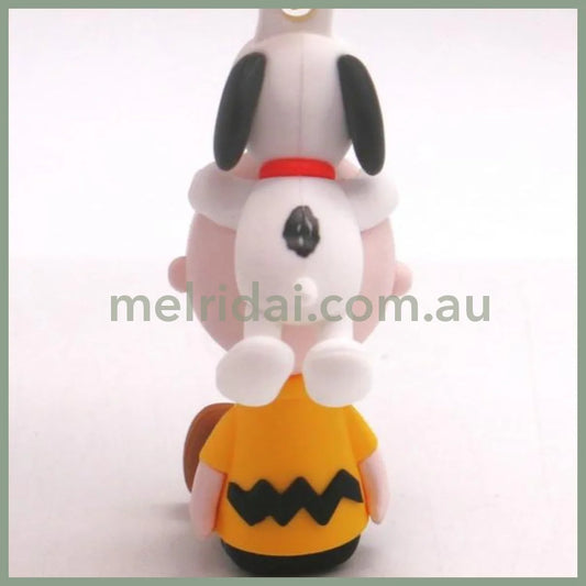 PEANUTS | Snoopy KeyChain 6.0cm x 3.3cm x 4.2cm (Charlie Brown)