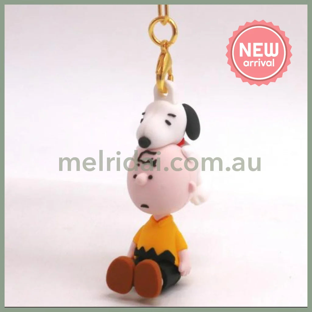 PEANUTS | Snoopy KeyChain 6.0cm x 3.3cm x 4.2cm (Charlie Brown)