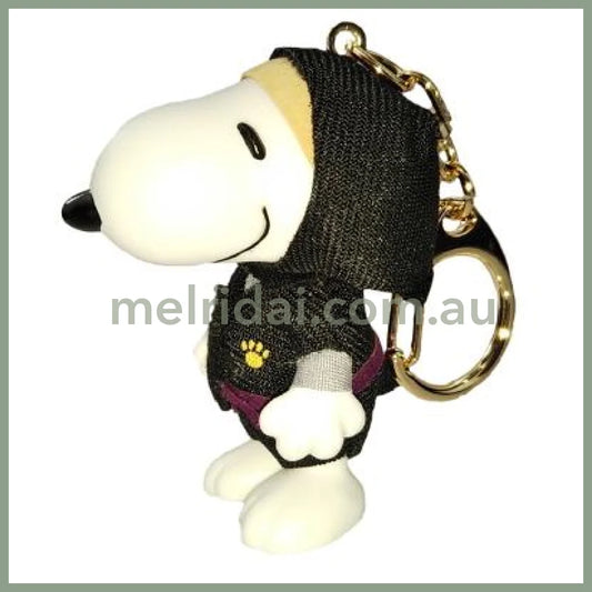 Peanuts | Snoopy Keychain 6.0Cm X 3.3Cm 4.2Cm(Costume-Ninja)