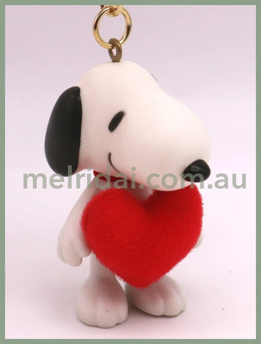 Peanuts | Snoopy Keychain 6.0Cm X 3.3Cm 4.2Cm(Heart)