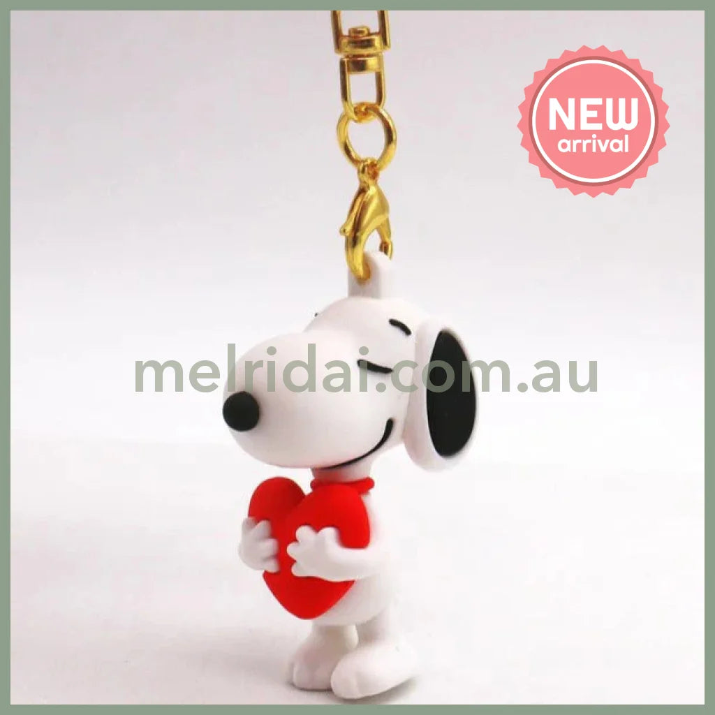 PEANUTS | Snoopy KeyChain 6.0cm x 3.3cm x 4.2cm (Heart)