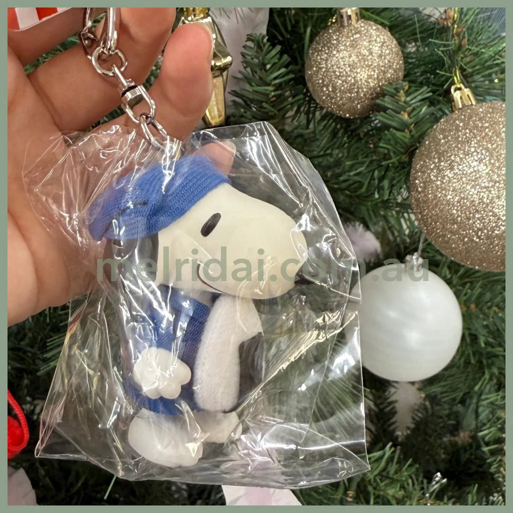 Peanuts | Snoopy Keychain 6.0Cm X 3.3Cm 4.2Cm (Riceball)