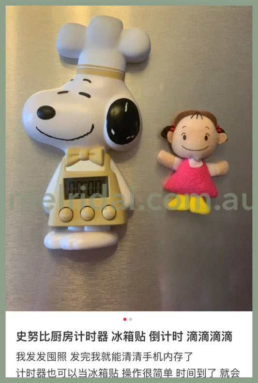 Peanutssnoopy Kitchen Timer 73×145×25Mm
