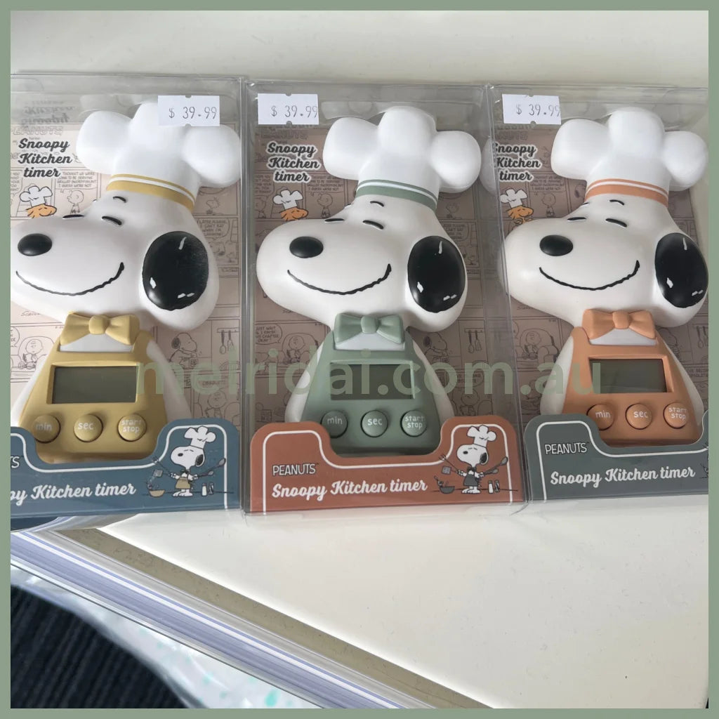 Peanuts|Snoopy Kitchen Timer 史努比 主厨造型 可站立厨房计时器 冰箱贴 73×145×25Mm