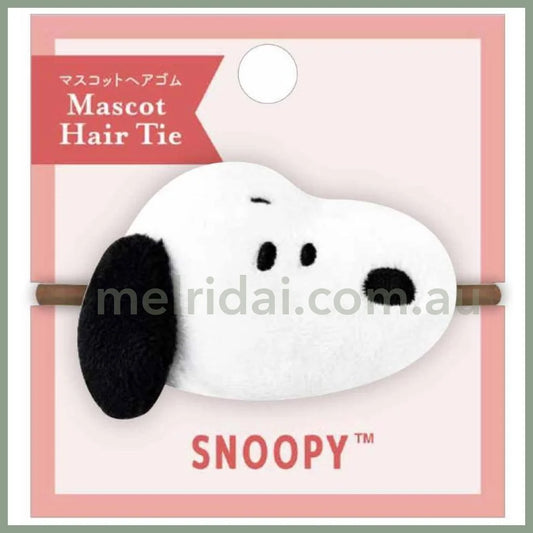 Peanuts | Snoopy Mascot Hair Tie 史努比毛绒玩偶头绳/发绳/皮筋