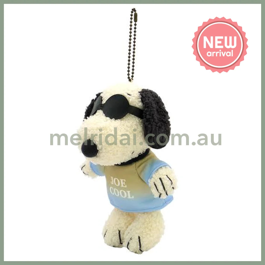 PEANUTS | Snoopy Mascot Keychain Bag Charm with Ballchain 140x105x170mm