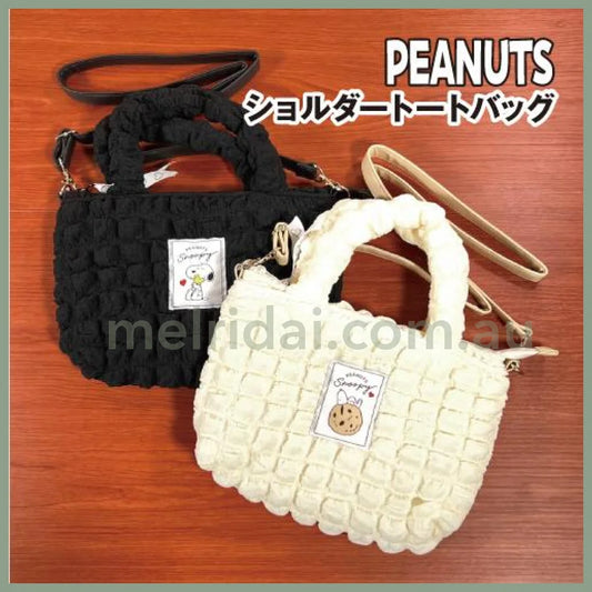 Peanuts | Snoopy Mini Tote Bag Ｈ170×Ｗ290×Ｄ70Cm 史努比 云朵包/手提包/单肩包/托特包/午餐包