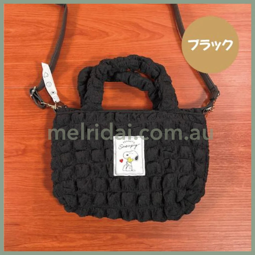 Peanuts | Snoopy Mini Tote Bag H170×W290×D70Cm 史努比 云朵包/手提包/单肩包/托特包/午餐包 Black