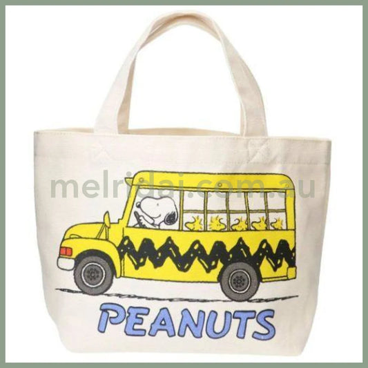 Peanuts | Snoopy Mini Tote Bag H20×W30×D10Cm //