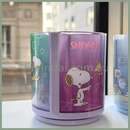 Peanuts | Snoopy Pen Stand /