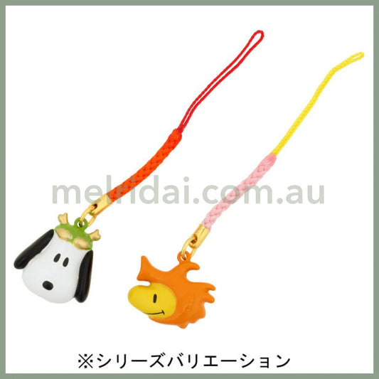 Peanuts | Snoopy Phone Charm With Bell 2.8×2.5Cm // 2024