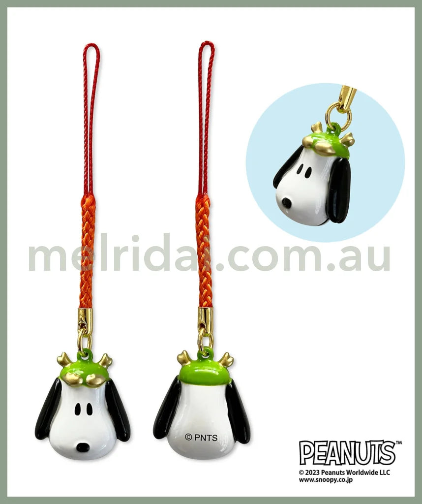 Peanuts | Snoopy Phone Charm With Bell 2.8×2.5Cm // 2024