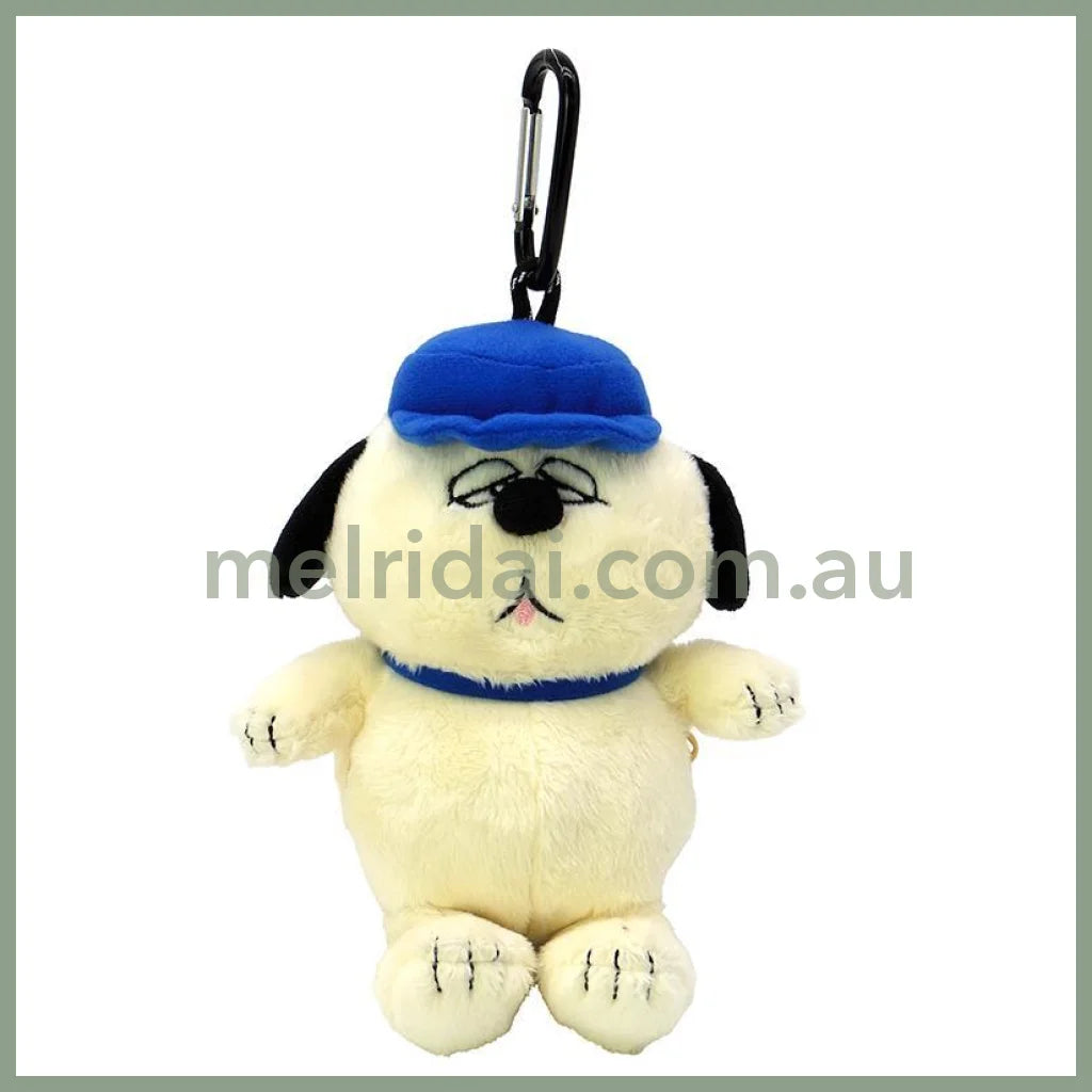 PEANUTS | Snoopy Plush Eco Bag H19 x W14 x D12cm (OLAF)