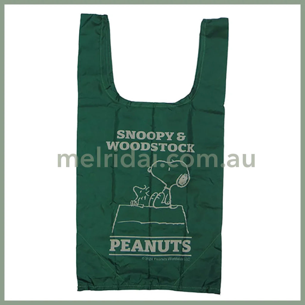 Peanuts | Snoopy Plush Eco Bag H19 X W14 D12Cm (Tan)