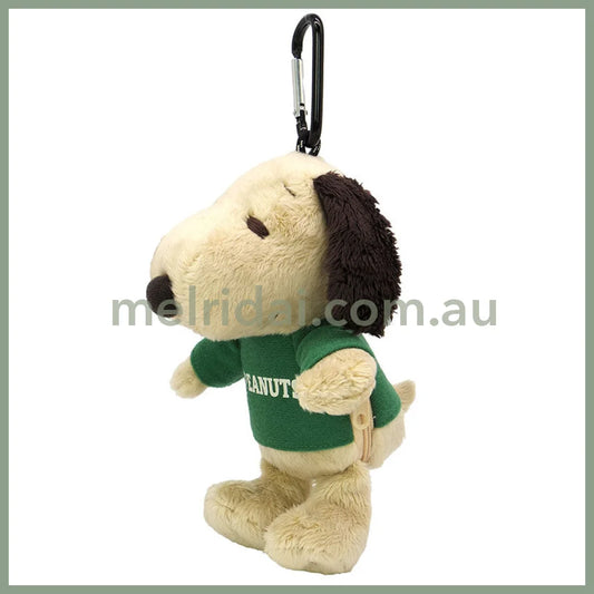 Peanuts | Snoopy Plush Eco Bag H19 X W14 D12Cm (Tan)