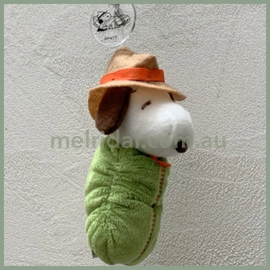 Peanuts | Snoopy Plush Mascot Holder Keychain Carabiner H10×W5×D6Cm 史努比 野营睡袋系列 玩偶挂件/包挂/钥匙链/登山扣
