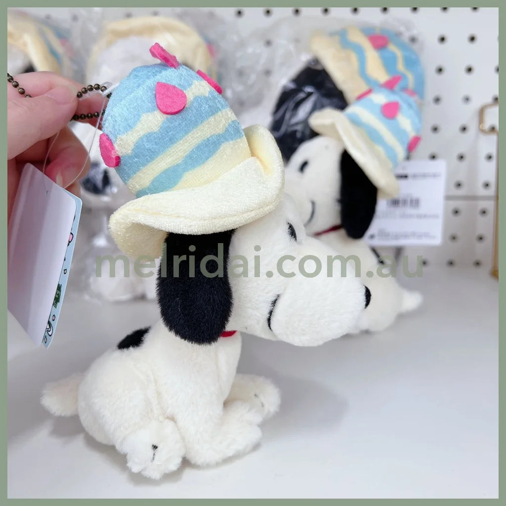 Peanutssnoopy Plush