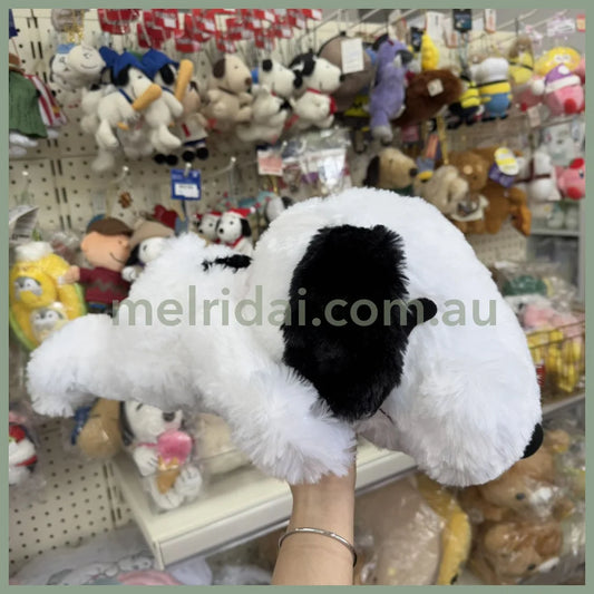 Peanuts | Snoopy Plush Toy Black