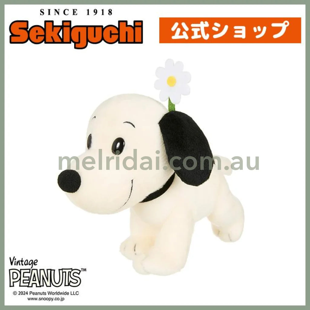 PEANUTS | Snoopy Plush Toy Plush Doll H18 x W8 x D21cm (First Snoopy)