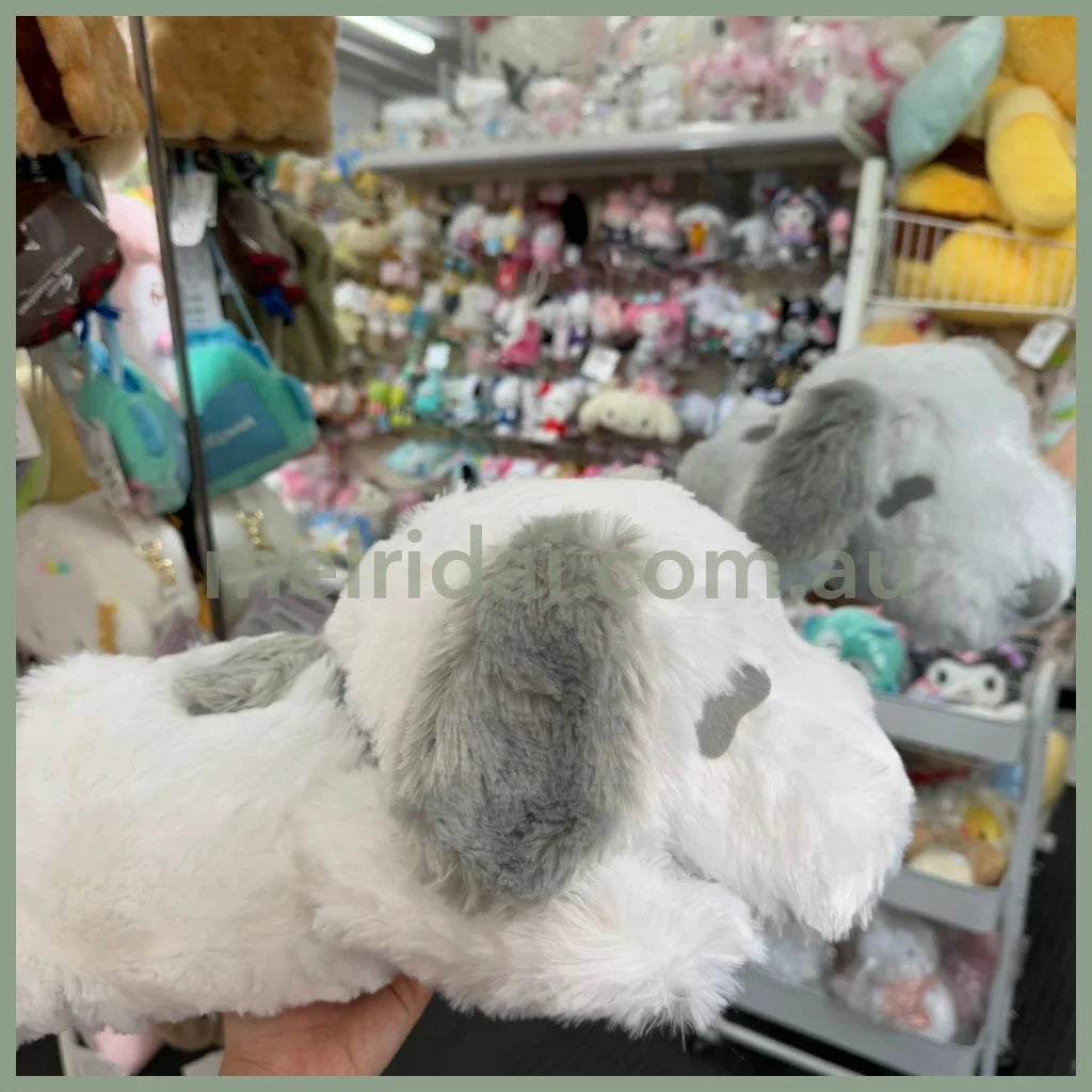 Peanuts | Snoopy Plush Toy Gray