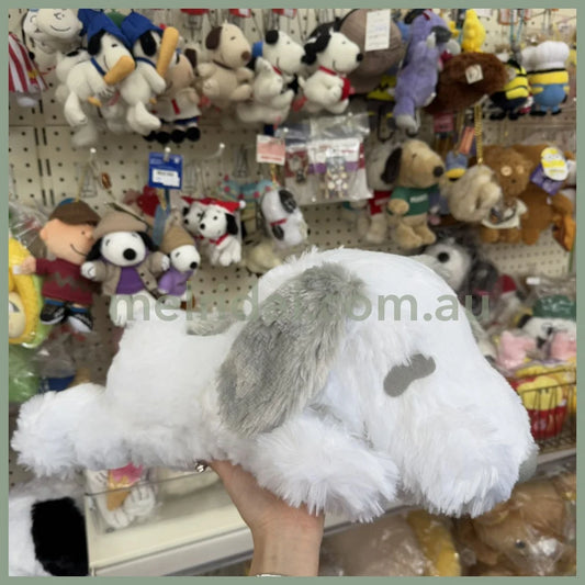 Peanuts | Snoopy Plush Toy Gray