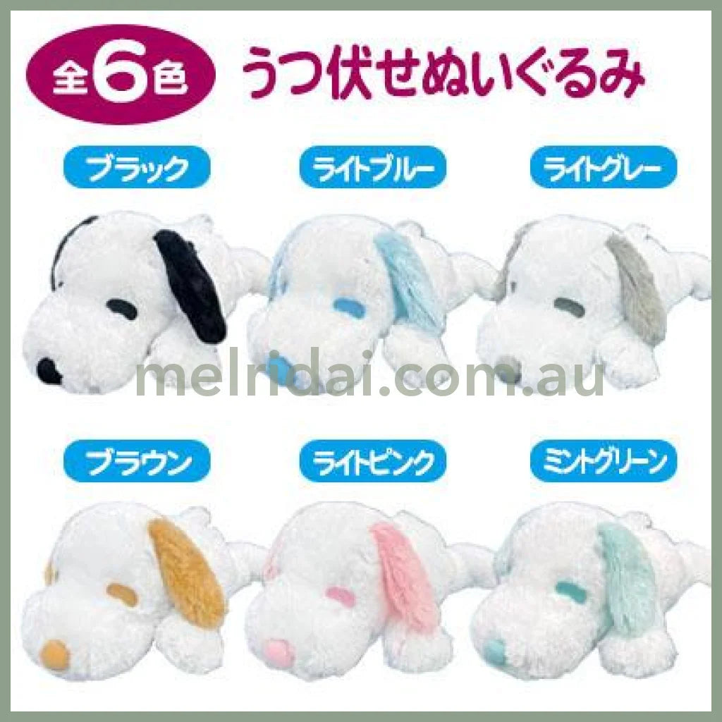 Snoopy Plush Blue