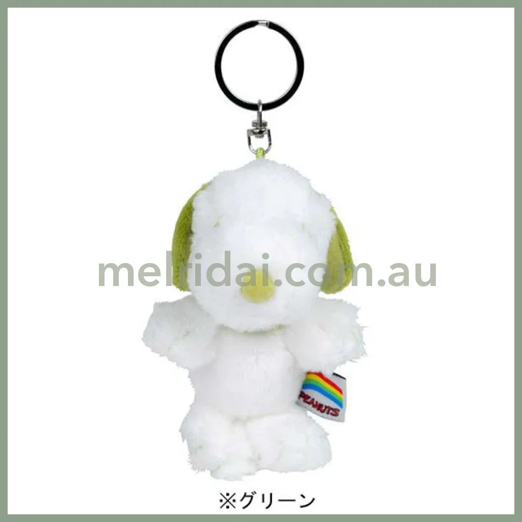 PEANUTS | Snoopy Rainbow Plush Keychain Mascot Holder 7cm x 7cm x 12cm (GR)