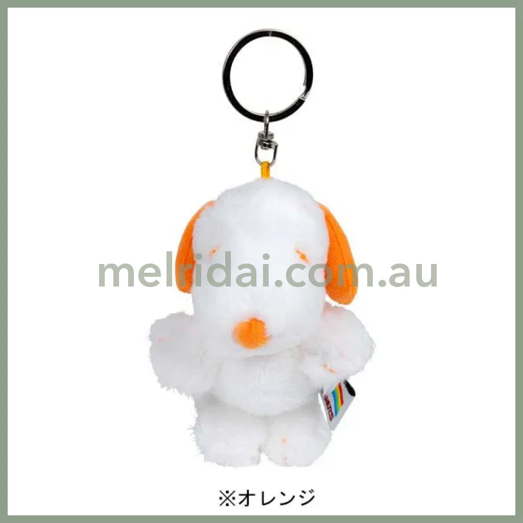PEANUTS | Snoopy Rainbow Plush Keychain Mascot Holder 7cm x 7cm x 12cm (OR)