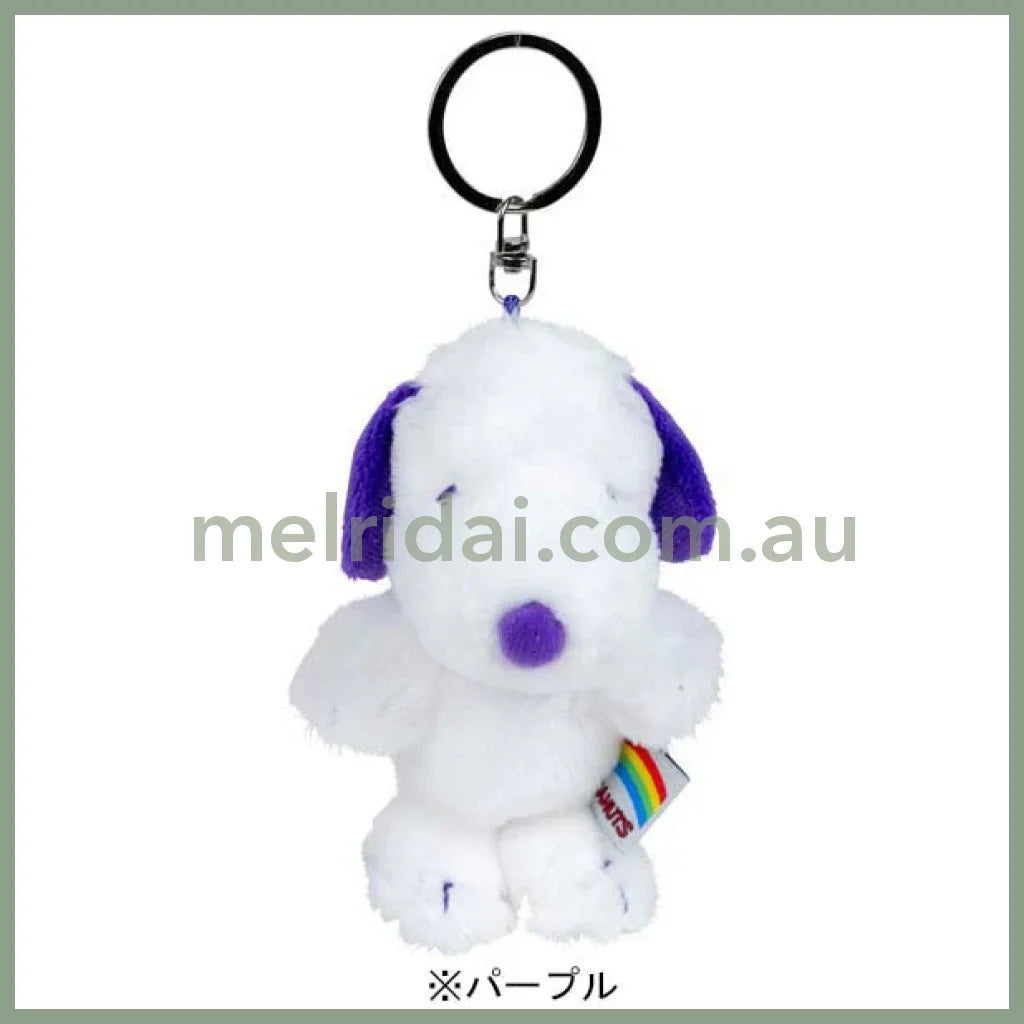 PEANUTS | Snoopy Rainbow Plush Keychain Mascot Holder 7cm x 7cm x 12cm (PU)