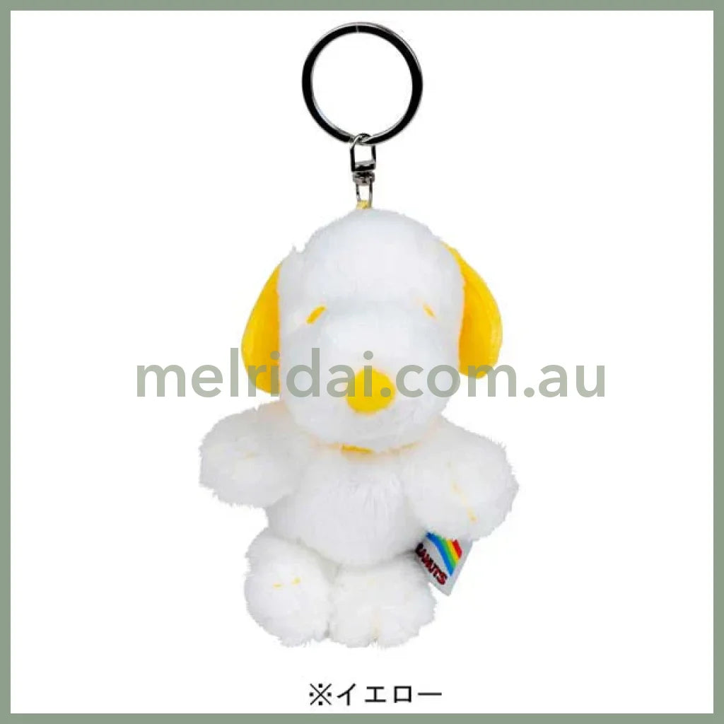 PEANUTS | Snoopy Rainbow Plush Keychain Mascot Holder 7cm x 7cm x 12cm (YE)