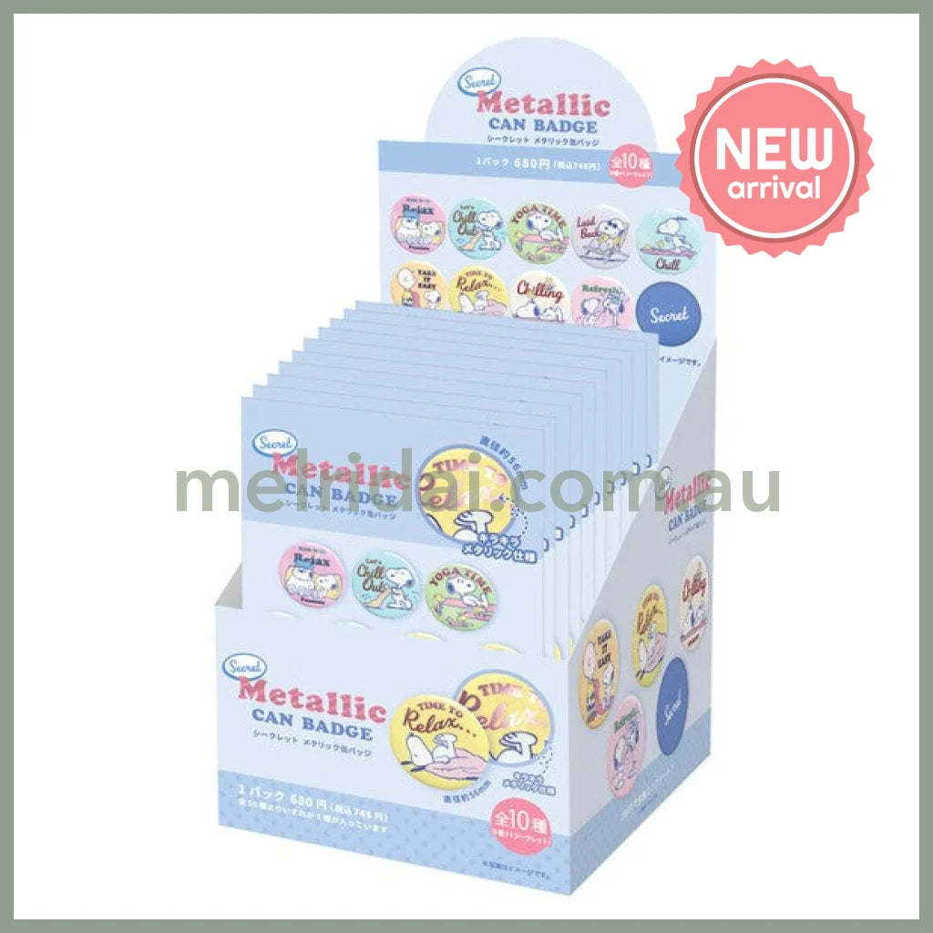 PEANUTS | Snoopy Secret Can Badge Kirakira Metallic Blind Box φ56×D5mm