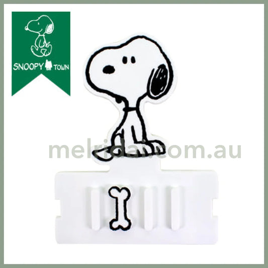 Peanuts | Snoopy Soap Tray W13.4×H17.3×D1.2Cm 史努比 香皂盒/肥皂盒 免打孔吸附式 卫生不积水