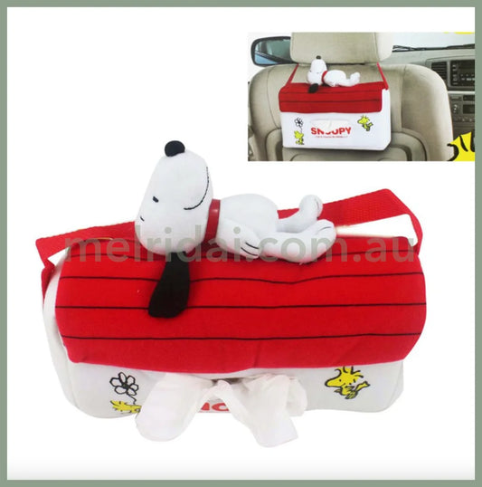 Peanuts | Snoopy Tissue Case For Car