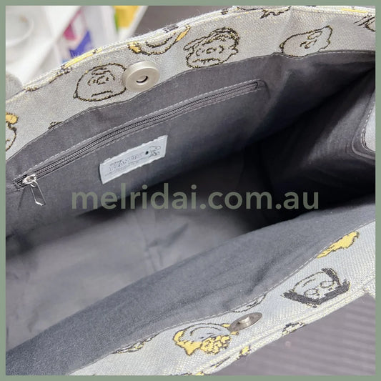 Peanutssnoopy Ticket