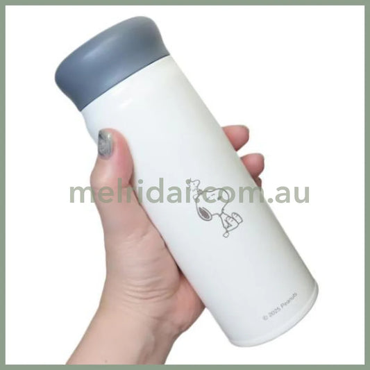PEANUTS | Snoopy Vacuum Insulated Water Bottle 350ml 480ml