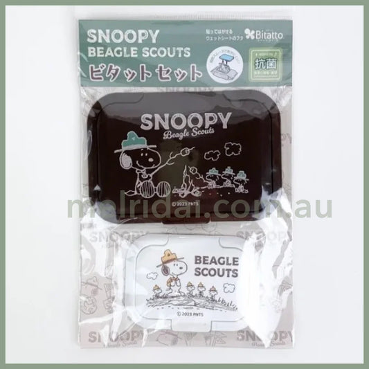 Peanuts | Snoopy Wet Wipes Cover Set /