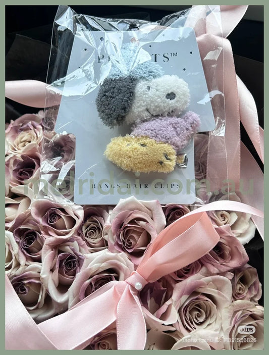 PEANUTS | Snoopy & Woodstock Fluffy Hair Clip Set (Exhibition Limited)
