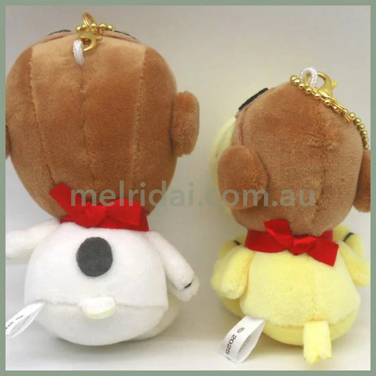 PEANUTS | Snoopy & Woodstock Plush Keychain Mascot Holder Set H180×W130×D70mm & H180×W130×D70mm