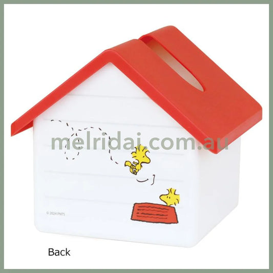 PEANUTS | Snoopy & Woodstock Tissue Case 158×173×160mm (House Relax)