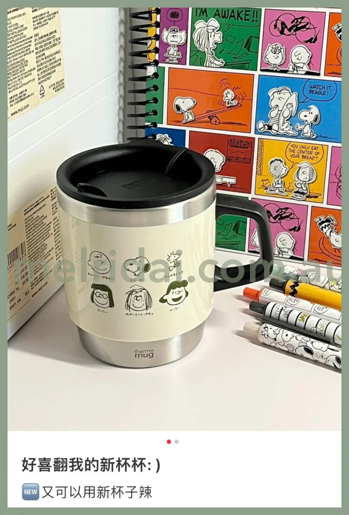 Peanutsthermo Mug X Snoopy