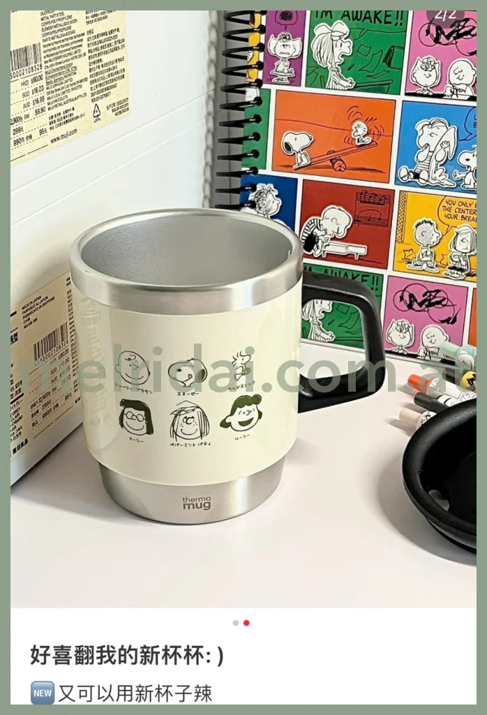 Peanutsthermo Mug X Snoopy